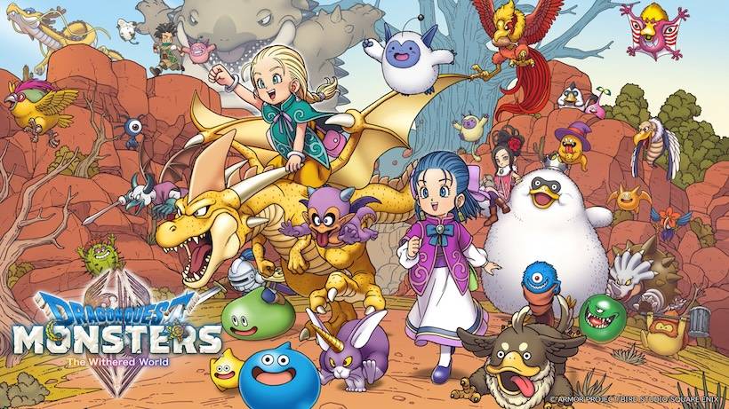gamen.pro switch 2 Dragon Quest Monsters The Withered World