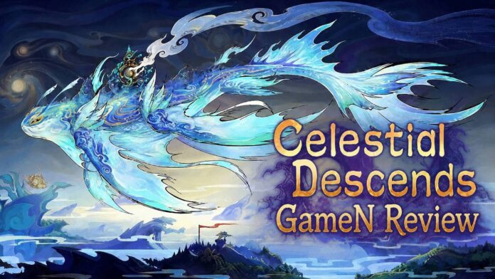 gamen.pro thumb Celestial Descends 2