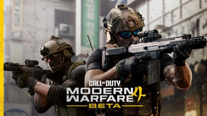 gamen.pro thumb CoD MW4 Beta 07 20 26