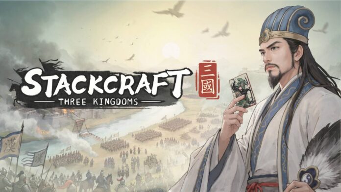 gamen.pro thumb Stackcraft Three Kingdoms
