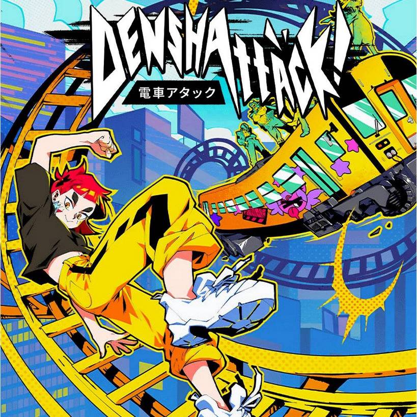 Denshattack