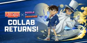 gamen.pro thumb puzzles and dragons ios android detective conan jpg 820