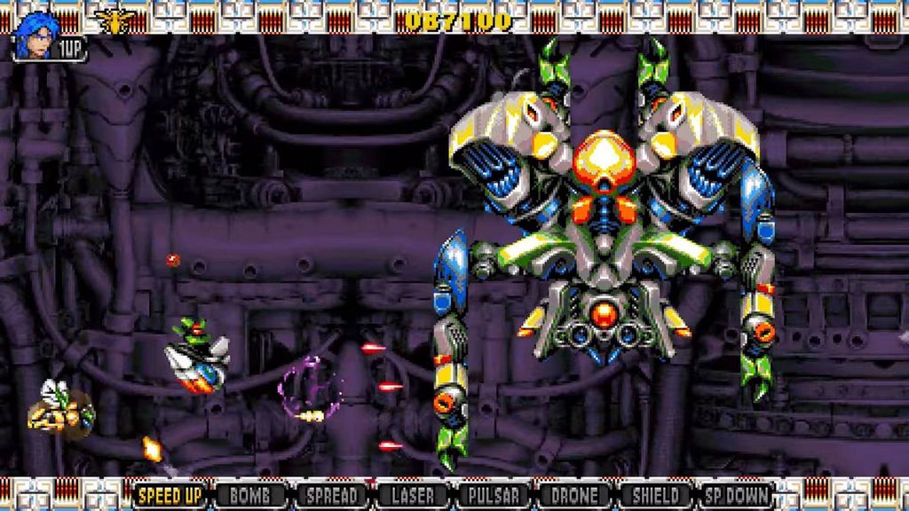 gamen.pro Apidya Special review 2