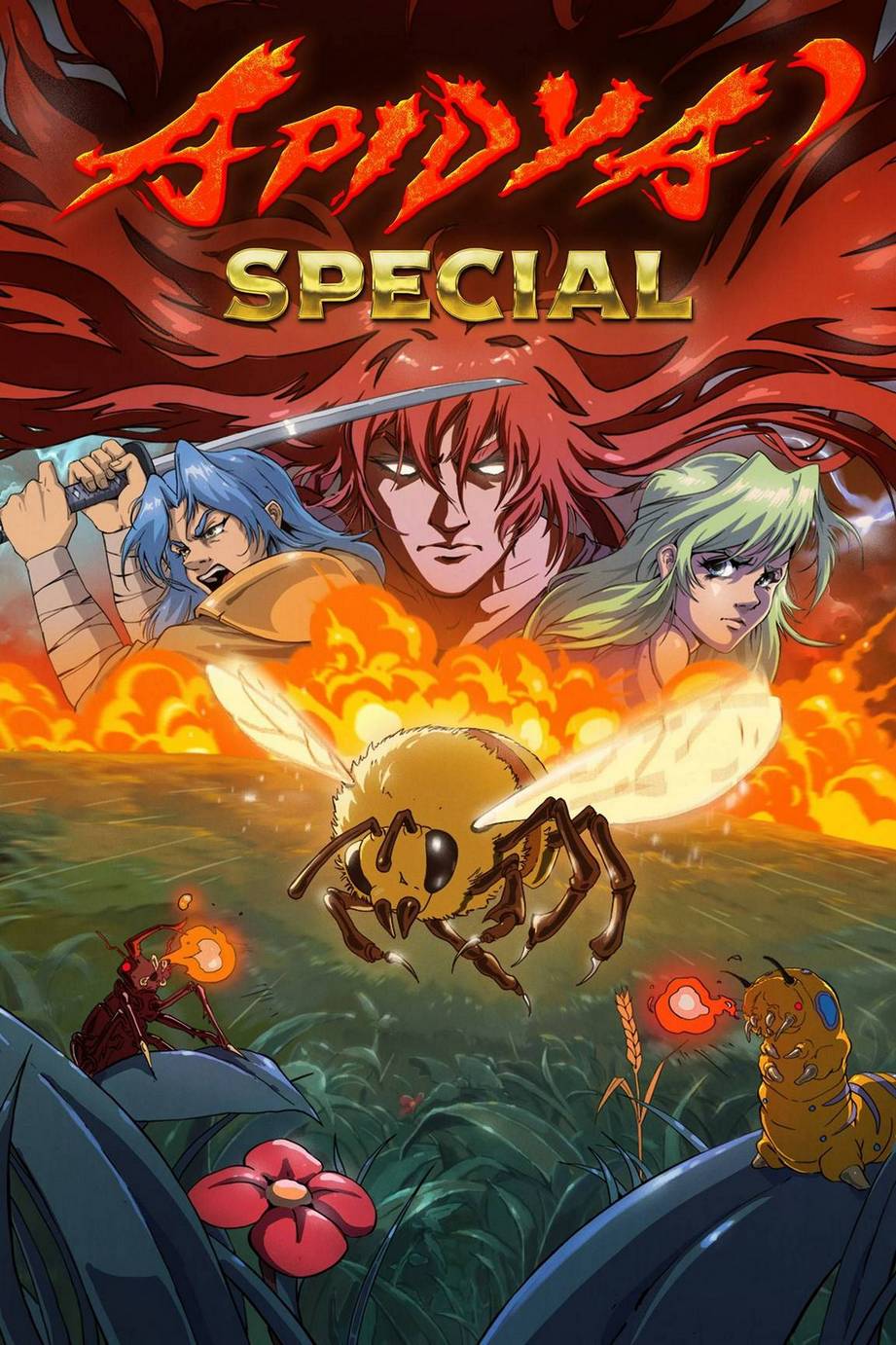 Apidya' Special