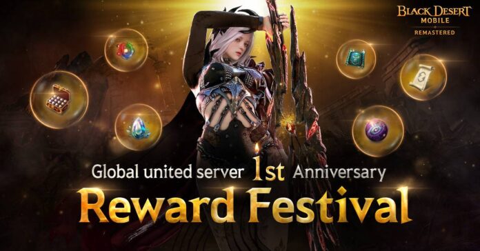 gamen.pro Black Desert Mobile 18082026