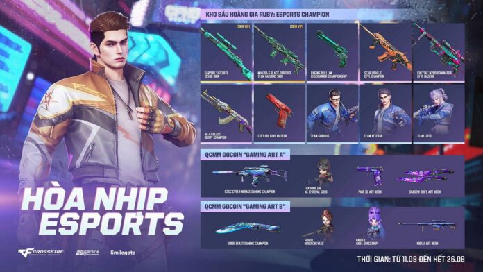 gamen.pro CF 11082026 10