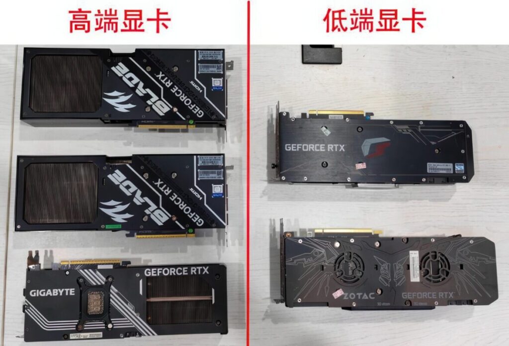 Trộm long tráo phụng phiên bản quán net 2 gamen.pro GPU THIEVES CHINA 1 1536x1046 1