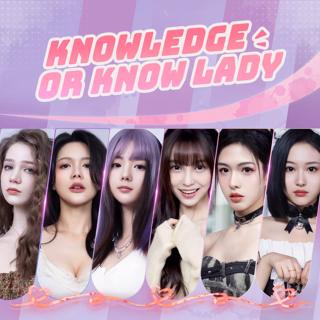 game FMV