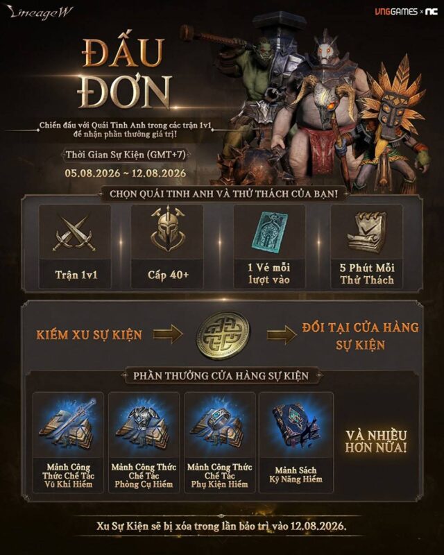 gamen.pro Lineage W 08082026 7