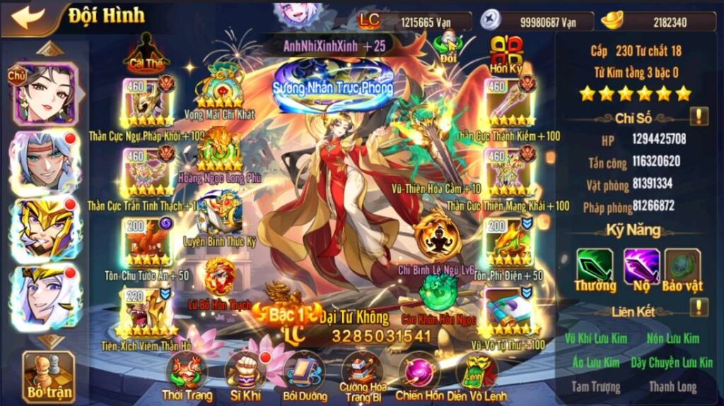 gamen.pro OMG 3Q 19082026 4