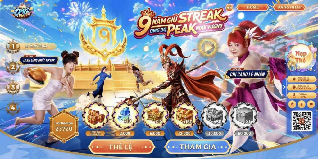 gamen.pro OMG 3Q 19082026 8