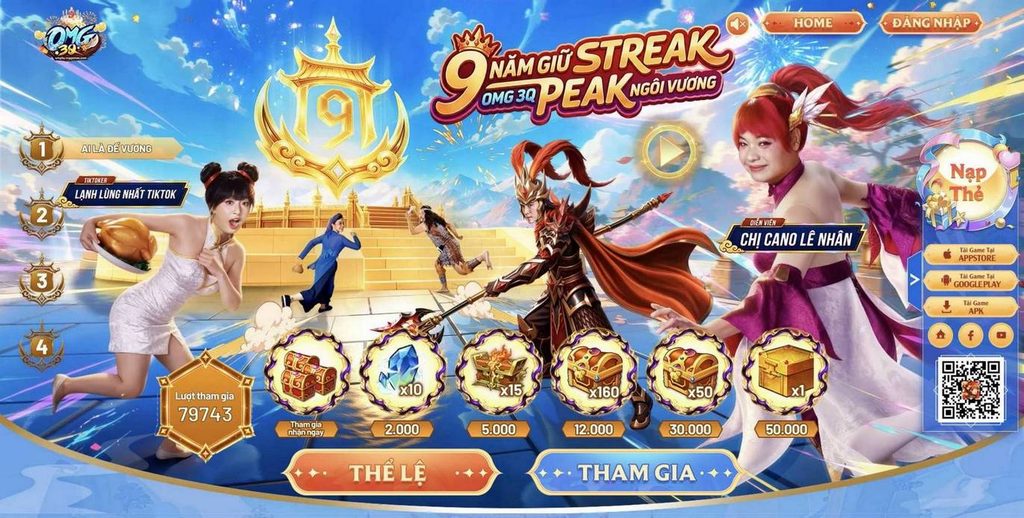 gamen.pro OMG 3Q 2082026 5