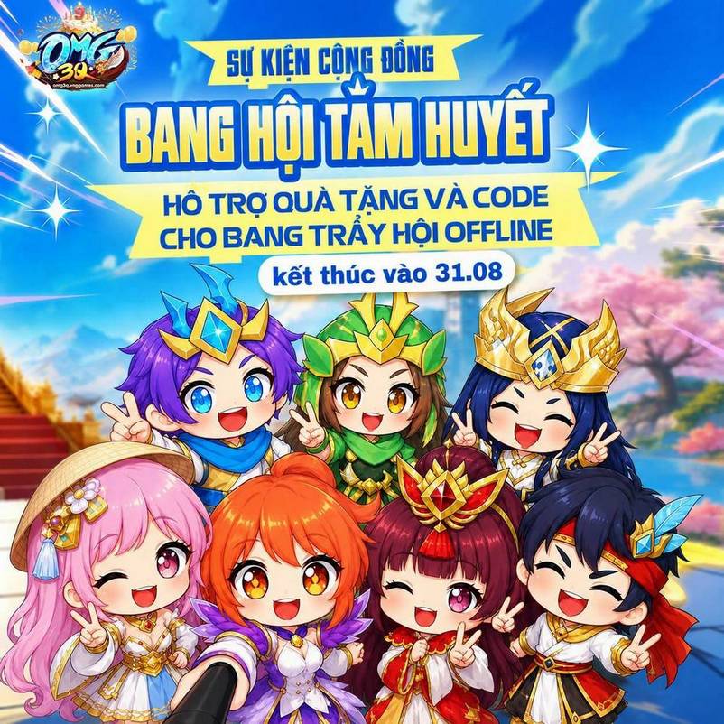 gamen.pro OMG 3Q 2082026 6