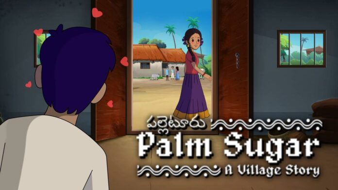gamen.pro Palm Sugar A Village Story Key Art 5