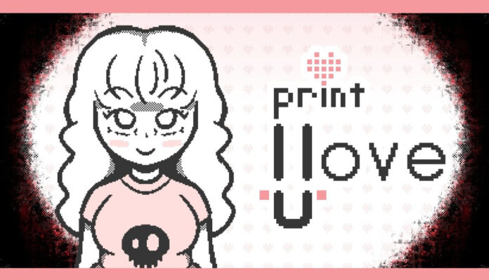 gamen.pro Print I Love U thumb
