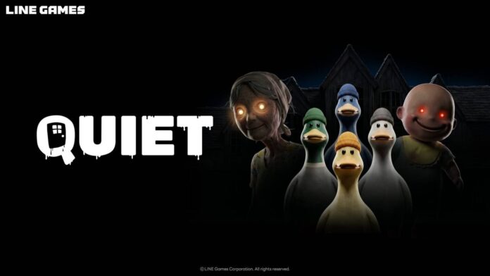 gamen.pro QUIET Keyart PR