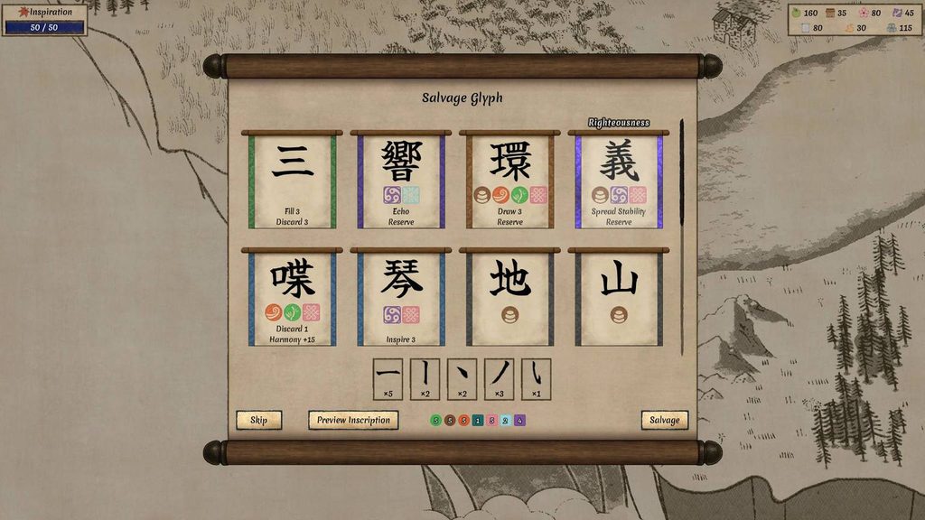gamen.pro Worlds Upon The Wind review 1
