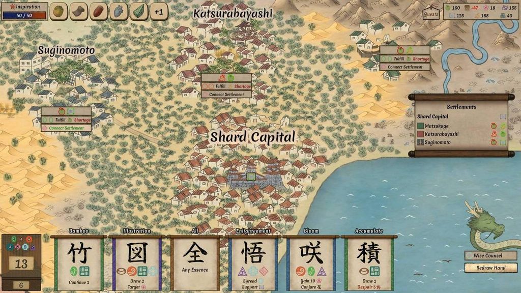 gamen.pro Worlds Upon The Wind review