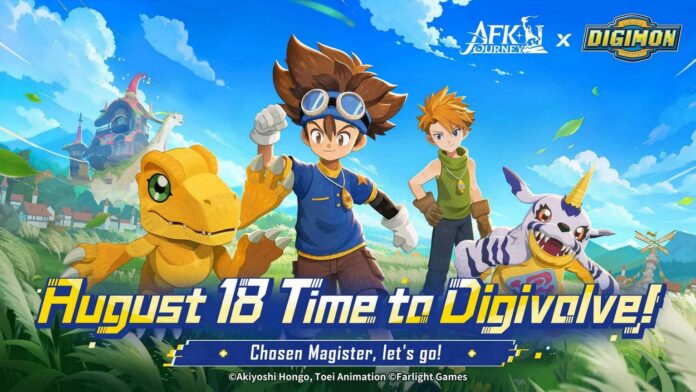 gamen.pro thumb AFK Journey kv
