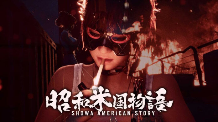 gamen.pro thumb Showa American Story