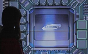 gamen.pro thumb samsung chip ai