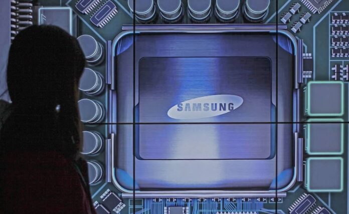 gamen.pro thumb samsung chip ai