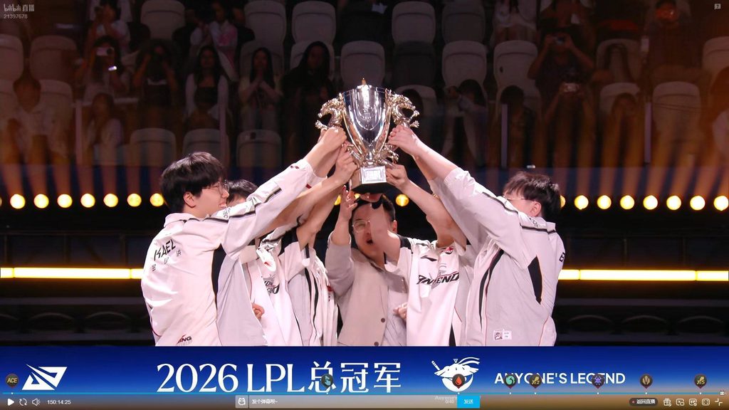 Anyone's Legend làm nên kỳ tích trước BLG, vô địch LPL Split 3 2026 1 ANYONE LEGEND lpl 2026 1