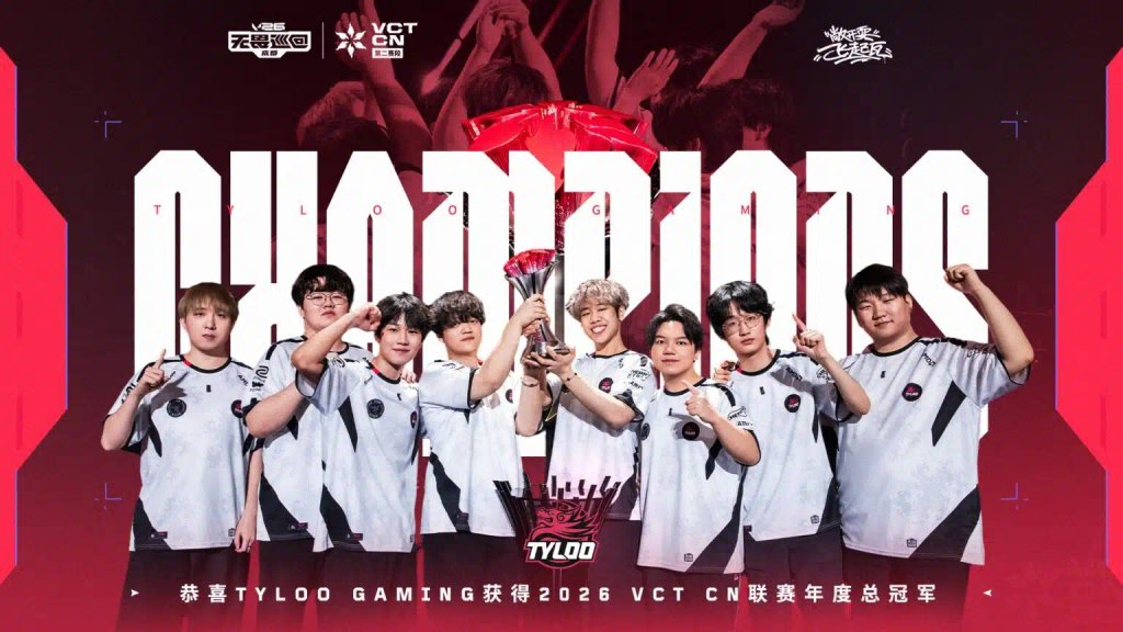 TYLOO image 10 1536x864 1