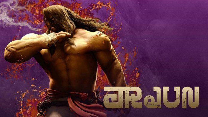 gamen.pro Arjun Art 01