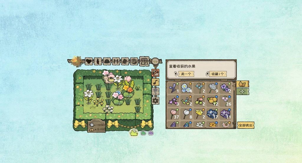BuGarden đưa khu vườn nhỏ xuống góc màn hình PC 7 gamen.pro BuGarden Screenshot 1