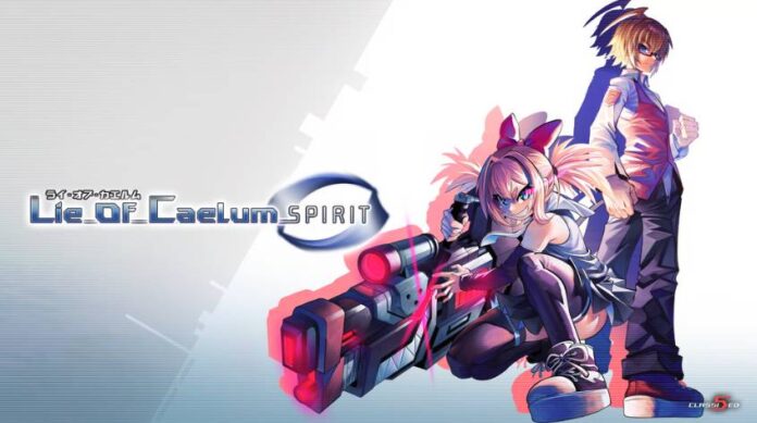 gamen.pro Caelum