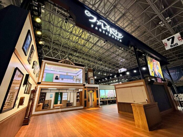 gamen.pro FAREIDOLIA Tokyo Game Show Booth 2 2048x1536 1