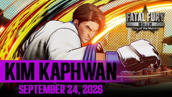gamen.pro FATAL FURY S3 cover KIM en