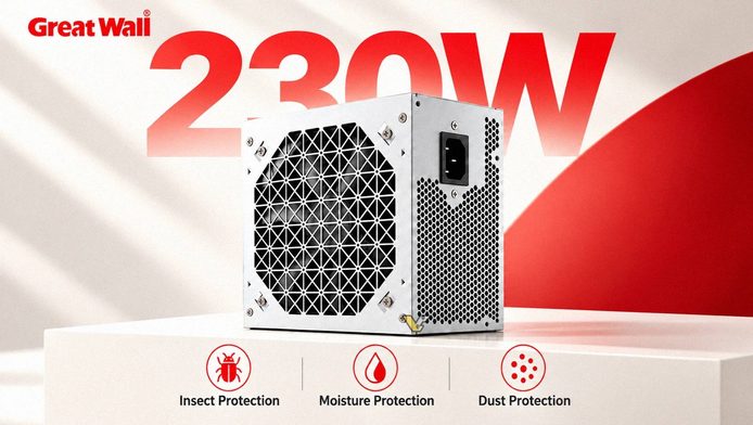 gamen.pro GREATWALL 230W PSU CHINA HERO