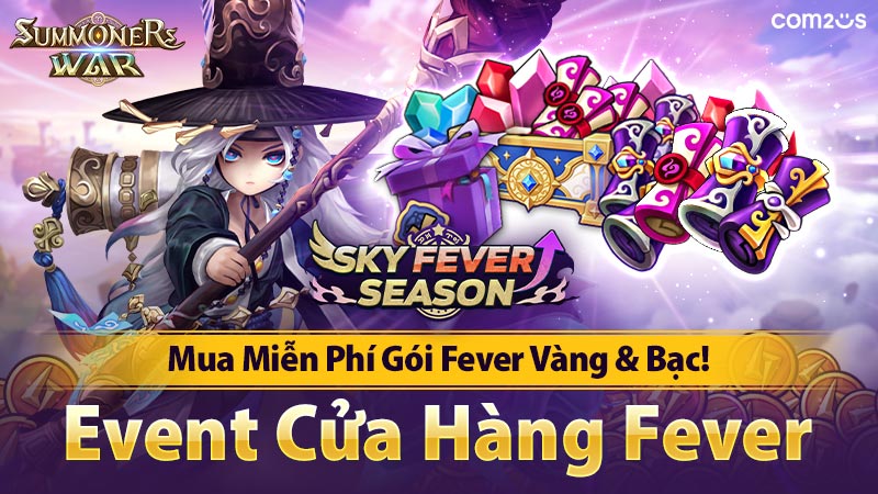 gamen.pro SKY FEVER SEASON 2026 1