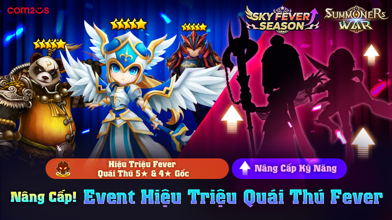 gamen.pro SKY FEVER SEASON 2026 2
