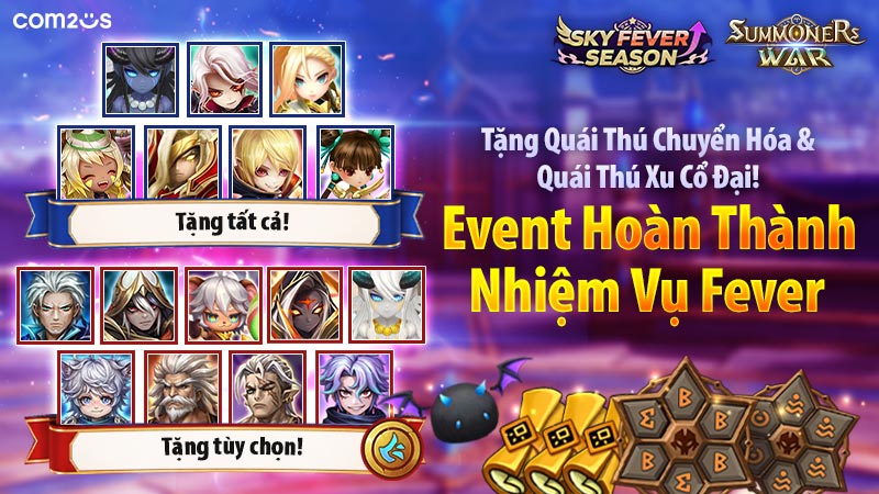 gamen.pro SKY FEVER SEASON 2026 4