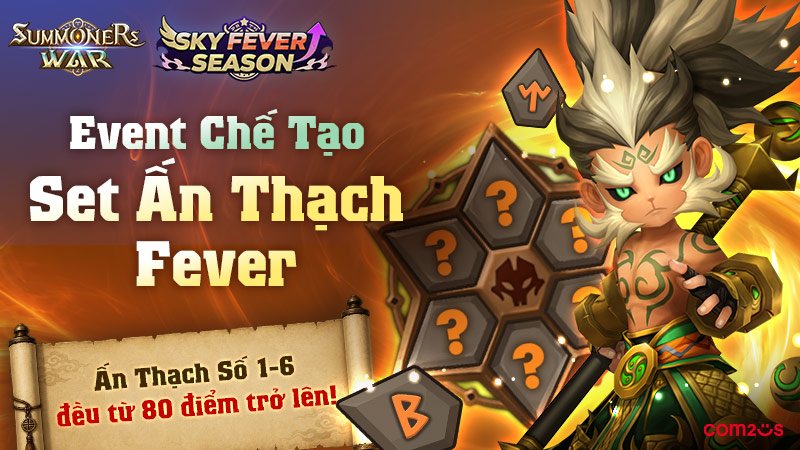 gamen.pro SKY FEVER SEASON 2026 6