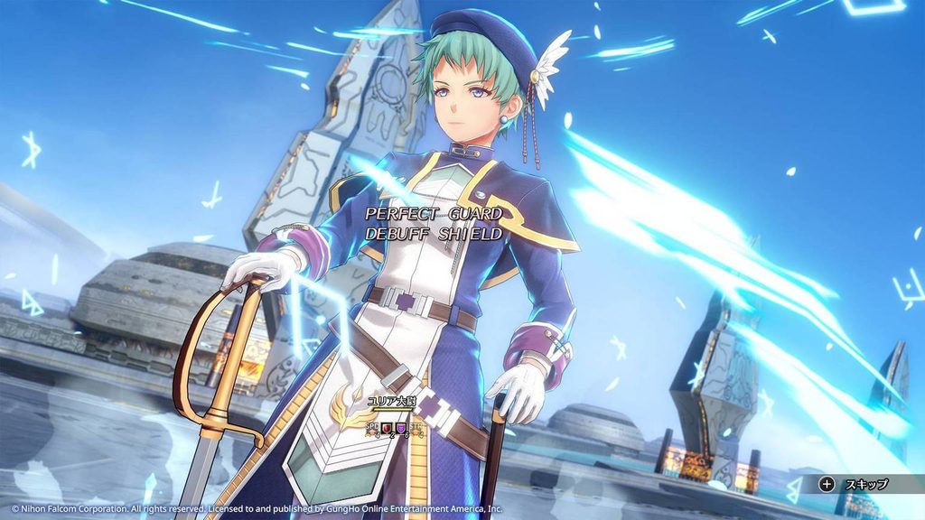 gamen.pro Trails in the Sky 2nd Chapter ss 1