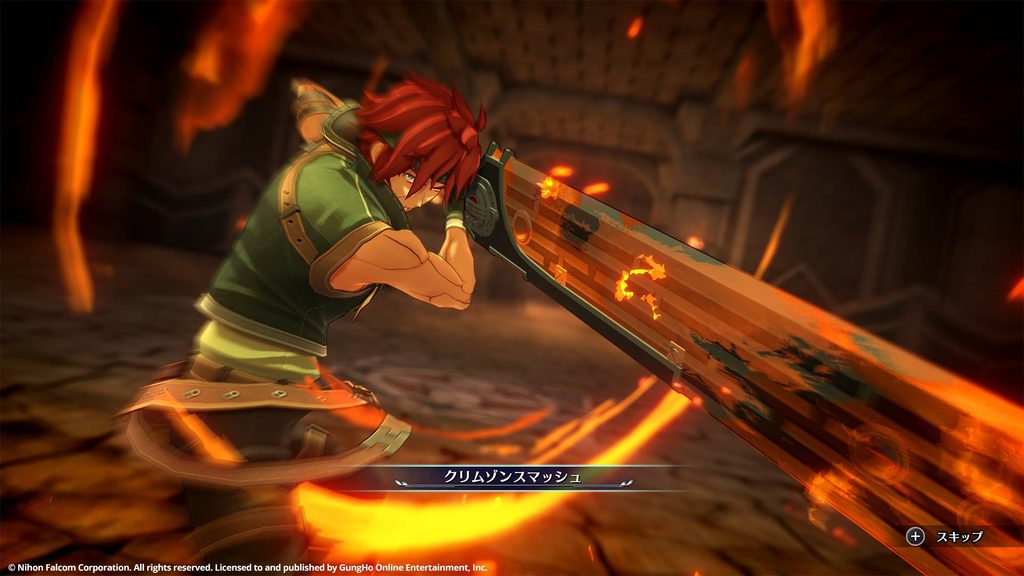 gamen.pro Trails in the Sky 2nd Chapter ss 4