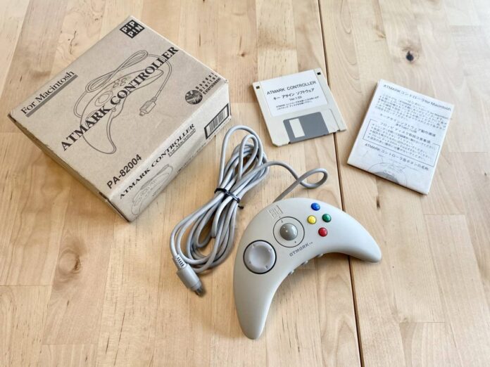 gamen.pro apple controller thumb