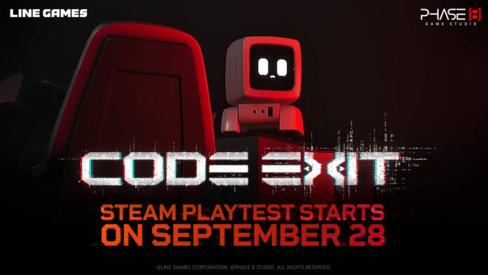 gamen.pro code exit playtest