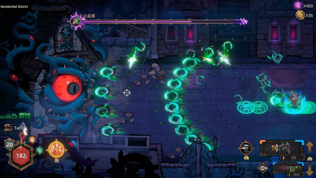 gamen.pro pass the fear review 8