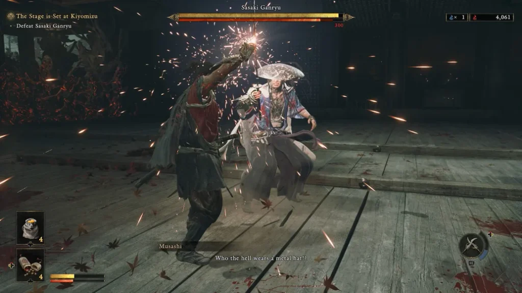 gamen.pro sasaki ganryu