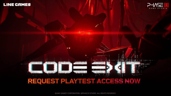 gamen.pro thumb CODE EXIT