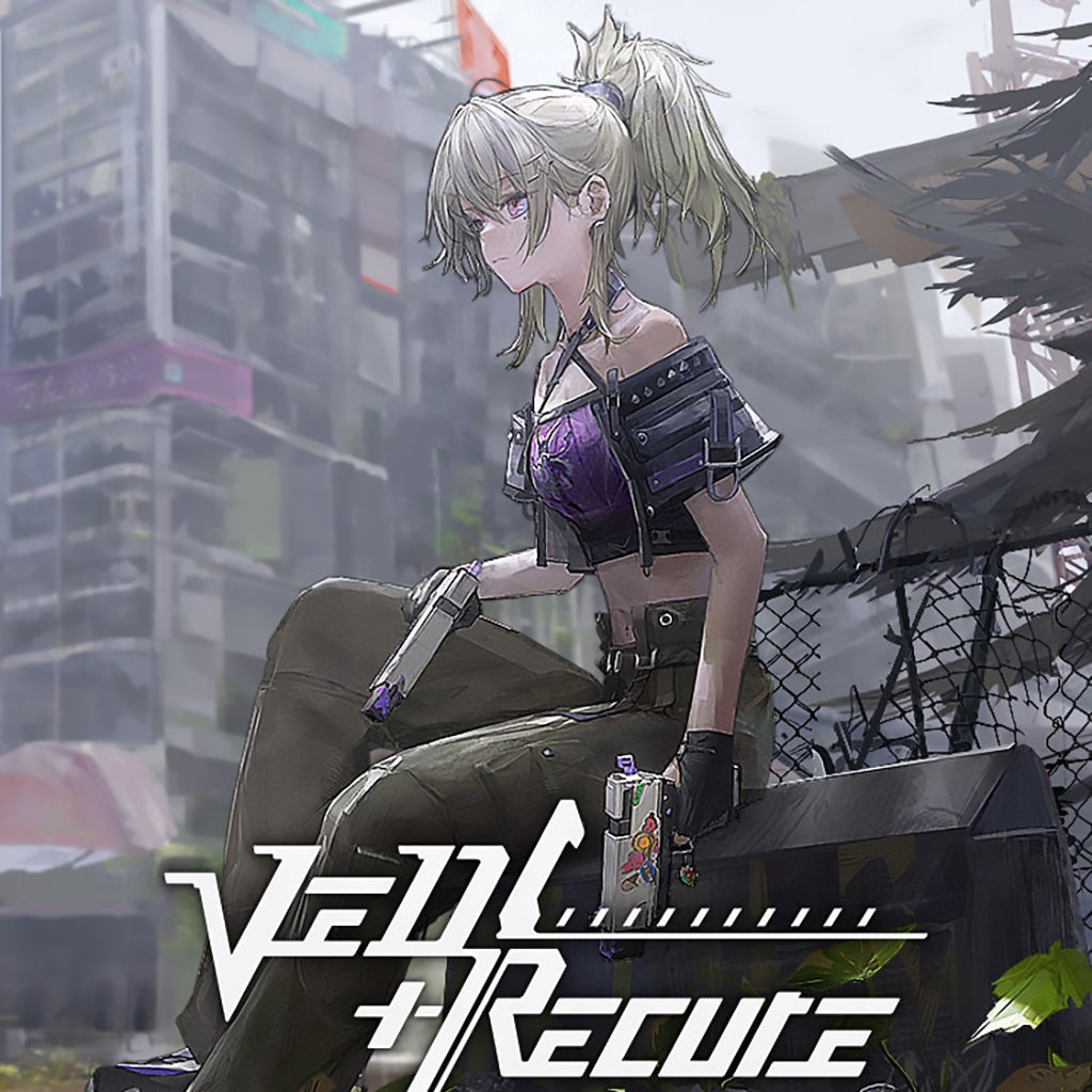 Ved: Recure